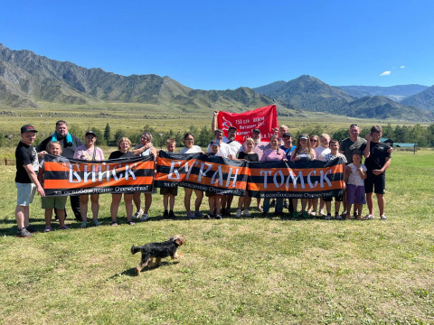 Прекрасный отдых с коллегами в горах 2024