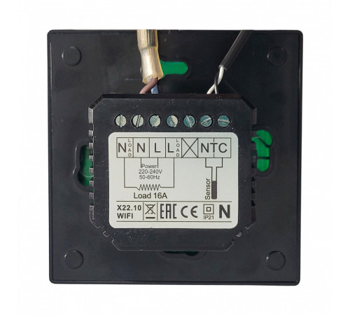 Терморегулятор X 22.10 WiFi черный