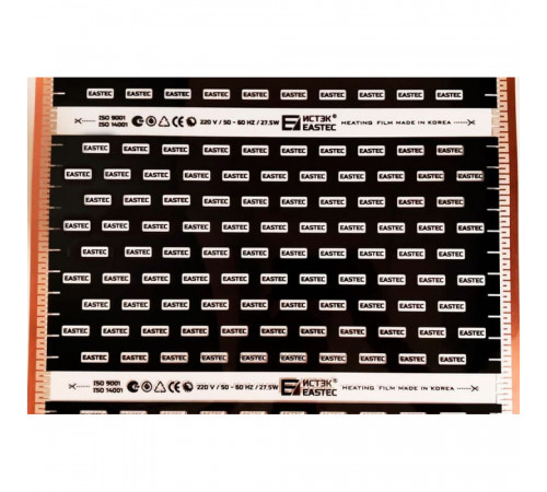 Термопленка EASTEC 60см. Пог. метр