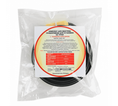 EK-06 EASTEC комплект для обогрева трубопровода(6м-96 Вт)
