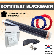 Комплект инфракрасного пленочного теплого пола BlackWarm 10м2