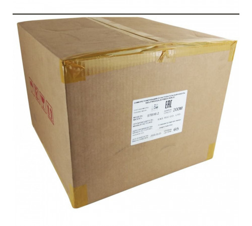 STB 24-2 (24 Вт/м) Саморегулирующийся нагревательный кабель, пог.м.