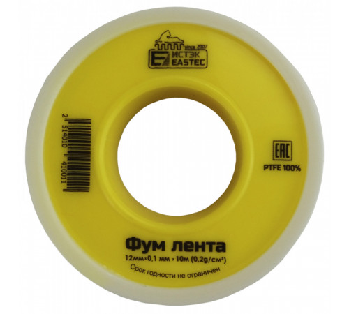 EMK-06 EASTEC комплект обогрева трубопровода для установки в трубу (6м-60 Вт)