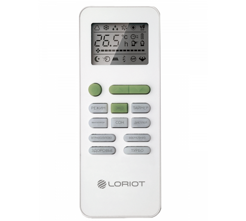 LAC-18TC (комплект) кассетной сплит-системы LORIOT