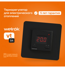 Терморегулятор Welrok vt bk