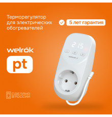 Розеточный терморегулятор Welrok pt