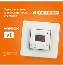 Терморегулятор Welrok vt