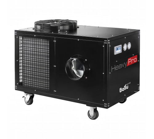 Кондиционер промышленный мобильный Ballu Heavy Pro BGK15