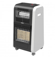 Обогреватель инфракрасный газовый Ballu BIGH-55 H