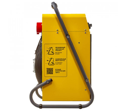 Пушка тепловая BALLU BHP-M2-20