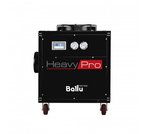 Кондиционер промышленный мобильный Ballu Heavy Pro BGK15