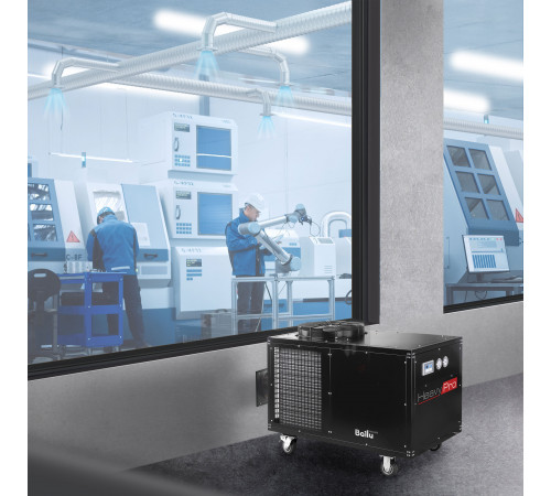 Кондиционер промышленный мобильный Ballu Heavy Pro BGK15