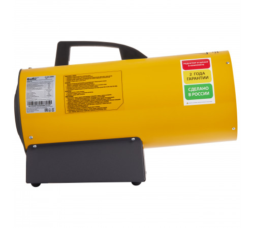 Тепловая пушка газовая Ballu BHG-10