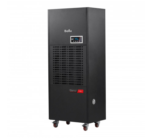 Осушитель воздуха колонный Ballu BDH-168L