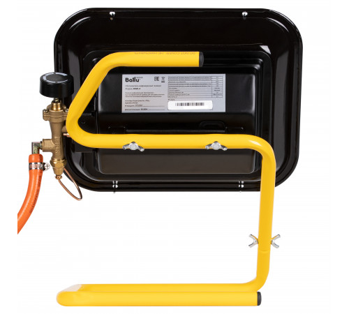 Обогреватель инфракрасный газовый Ballu BIGH-4