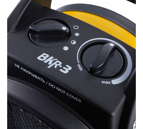 Пушка тепловая BALLU BKR-3