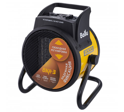 Пушка тепловая BALLU BKR-3