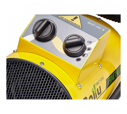 Пушка тепловая BALLU BHP-PE-3