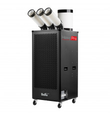 Кондиционер промышленный мобильный Ballu Heavy Pro BGK9 с комплектом воздухоотводов