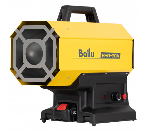 Пушка тепловая газовая с аккумулятором Ballu BHG-20A