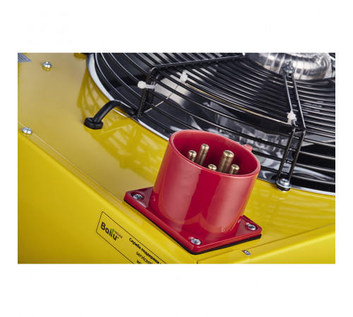 Тепловая пушка BALLU BHP-M-3