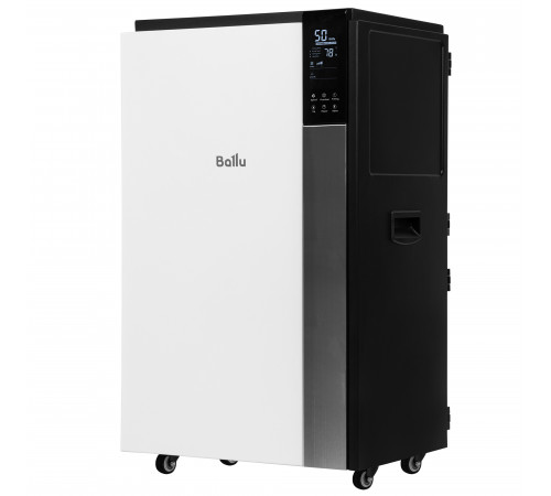 Осушитель воздуха Ballu Heavy Duty Plus BD120HP