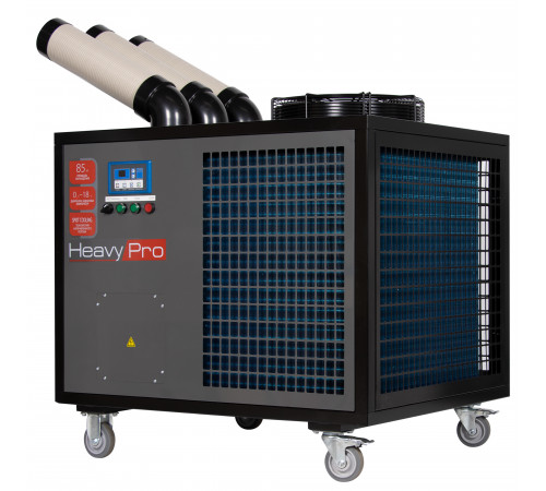 Кондиционер промышленный мобильный Ballu BGK8E с комплектом воздухоотводов