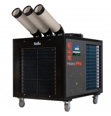 Кондиционер промышленный мобильный Ballu BGK8E с комплектом воздухоотводов