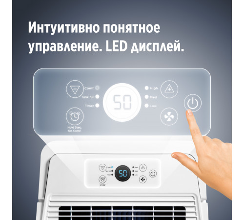 Осушитель воздуха Ballu Comfort BD20T CL