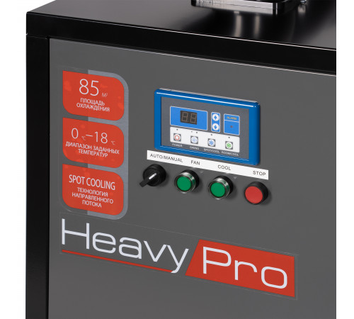 Кондиционер промышленный мобильный Ballu BGK8E с комплектом воздухоотводов