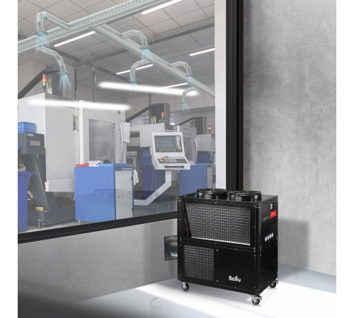 Кондиционер промышленный мобильный Ballu Heavy Pro BGK25