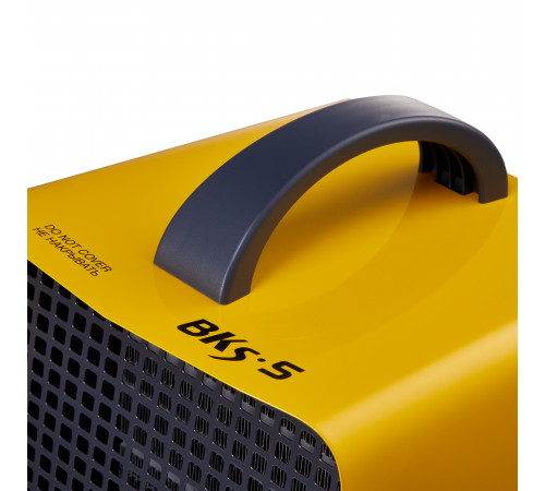 Пушка тепловая Ballu BKS-5