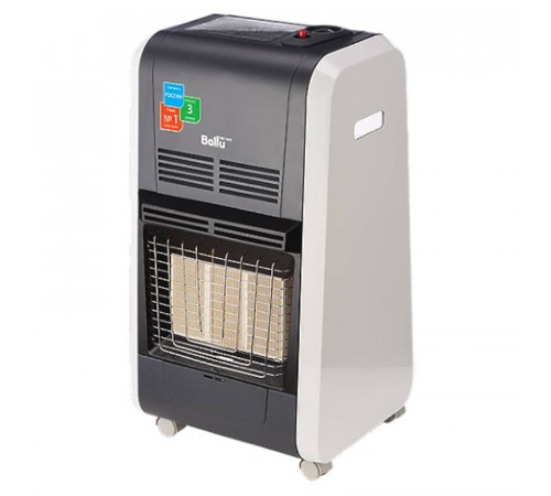 Обогреватель инфракрасный газовый Ballu BIGH-55 Белый кремовый