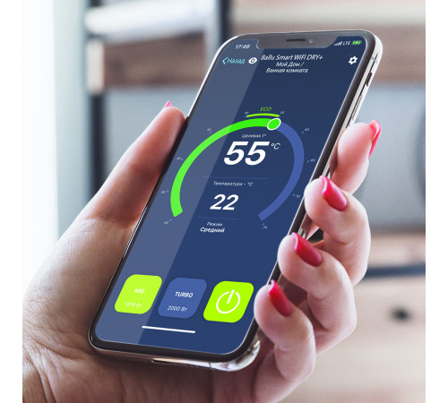 Водонагреватель Ballu BWH/S 100 Smart WiFi DRY+