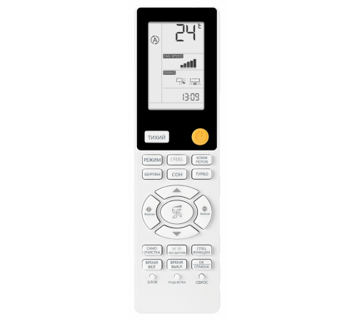 Кондиционер инверторный Haier AS70S2SF3FA-B/1U70S2SJ2FA