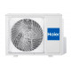 Кондиционер инверторный Haier AS70PHP3HRA/1U70PHP1FRA