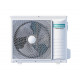 Канальный инверторный кондиционер Hisense ADT-18UX4RCL8/AUW-18U4RS7