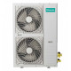 Канальный кондиционер Hisense AUD-48HX4SHH/AUW-48H6SE1