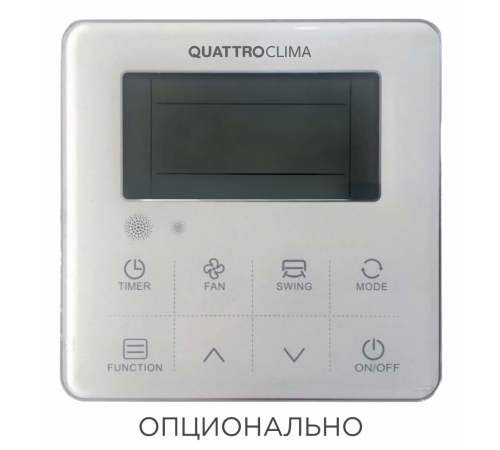 Напольно-потолочный кондиционер Quattroclima QV-I18FG1/QN-I18UG1