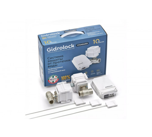 Комплект GIDROLOCK STANDARD BONOMI 3/4 (арт. 35201032)