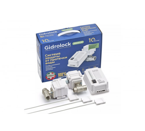 Комплект GIDROLOCK Premium Plus G-LOCK 1/2 (арт. 31221061)