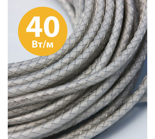 Экранированный греющий кабель РИМ 40 Вт/м