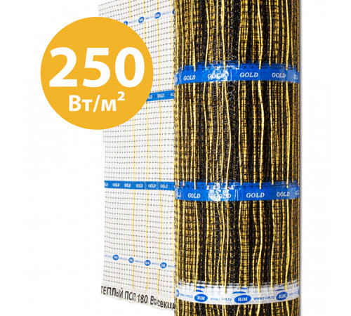 Секции тёплого пола РИМ GOLD - 180Вт/0,72м² на отрез