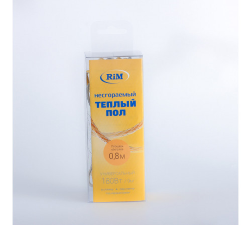 Несгораемый теплый пол 180Вт (Экранированный)