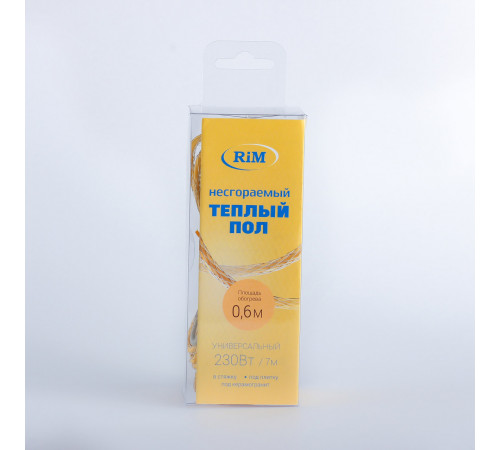 Несгораемый теплый пол 230Вт (Экранированный)