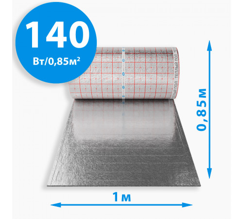 Секции активной подложки РиМ Medium - 140Вт/0,85м² на отрез