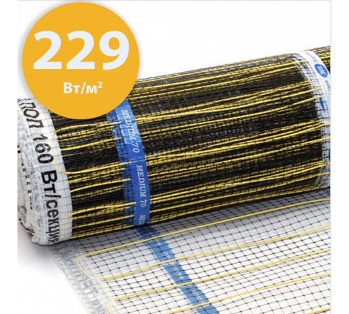 Секции тёплого пола РИМ MEDIUM-70 mini - 160Вт/0.7м² на отрез