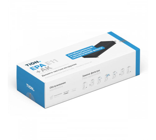 Антибактериальный и адсорбционно-каталитический фильтр EPA E11+AK для TION Бризер BIO X