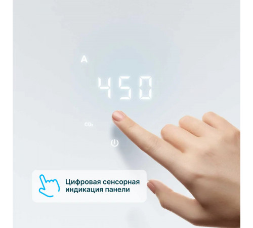 TION Бризер Bio X Base