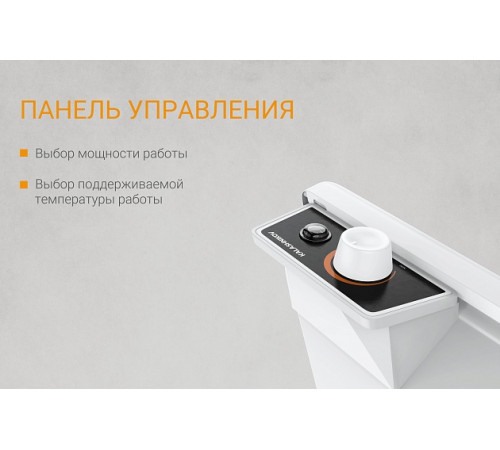 Конвектор с механическим управлением KALASHNIKOV KVCH-E20M-11